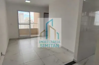 Apartamento para alugar no bairro Cidade Industrial 2 - Londrina/PR
