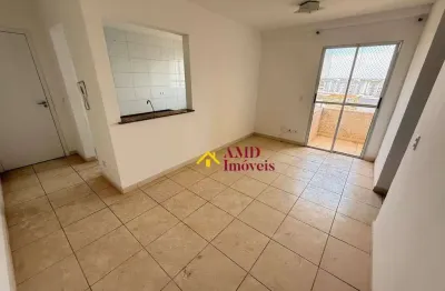 Apartamento com 2 dormitórios - venda por r$ 235.000,00 ou aluguel por r$ 1.805,00/mês - jardim nova iguaçu - piracicaba/sp
