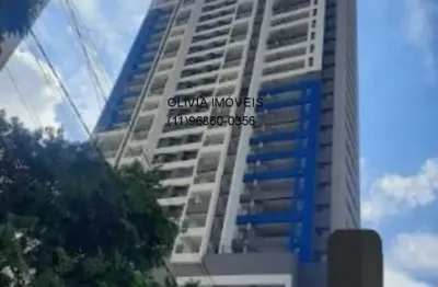 Apartamento à venda em são paulo-sp: 3 quartos, 3 suítes, 2 salas, 4 banheiros, 2 vagas na vila primavera - 104 m². venha conferir!