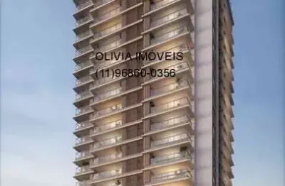Apartamento a venda com 178mts, 4 suítes, hall privativo, terraço gourmet, 3 vagas na vila clementino a 5min do metrô aacd-servidor