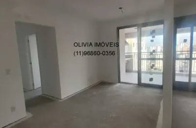 Apartamento à venda na vila mariana, são paulo-sp: 3 quartos, 1 suíte, 1 sala, 2 banheiros, 1 vaga - 83,00 m²