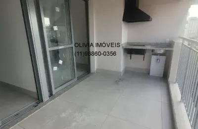 Apartamento à venda na vila mariana, são paulo-sp: 2 quartos, 1 suíte, 1 sala, 2 banheiros, 1 vaga, com 73,45m² de área!