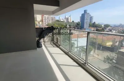 Apartamento à venda na vila madalena, são paulo-sp: 2 quartos, 2 suítes, 1 sala, 3 banheiros, 1 vaga, 87m². confira!