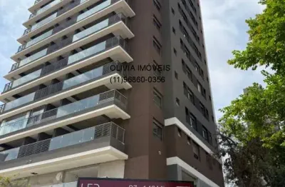 Apartamento à venda na vila madalena, são paulo-sp: 2 quartos, 2 suítes, 1 sala, 3 banheiros, 1 vaga, 87m². confira!