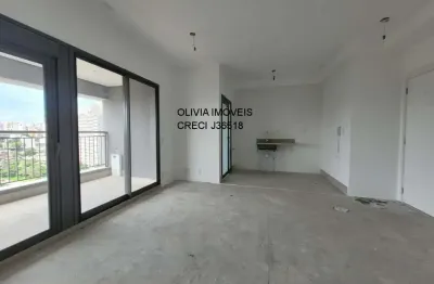 Apartamento a venda com 77mts, 2 dormitórios com 1 suíte, terraço gourmet, 1 vaga a 500m do metrô aacd-servidor