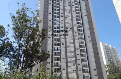 Apartamento à venda na vila andrade, são paulo: 2 quartos, 1 suíte, 2 salas, 2 banheiros, 1 vaga, 56,51m². imperdível!