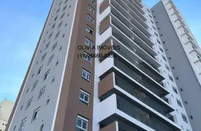 Apartamento de 2 quartos, 1 suíte e 1 vaga na são judas, são paulo-sp: imperdível oportunidade de investimento!