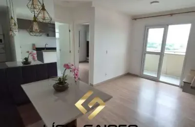 Apartamento com 2 quartos para alugar no Jardim Santa Maria, Jacareí 