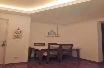 Apartamento com 2 quartos à venda na Rua Forte do Triunfo, Parque São Lourenço, São Paulo