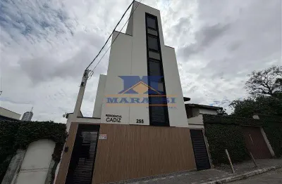 Apartamento com 1 quarto à venda na Rua Iguará, Vila Alpina, São Paulo