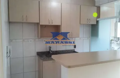 Apartamento com 2 quartos à venda na Rua Pascoal Ranieri Mazzilli, Vila Mendes, São Paulo