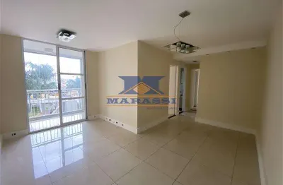 Apartamento com 2 quartos à venda na Avenida Casa Grande, Vila Cunha Bueno, São Paulo