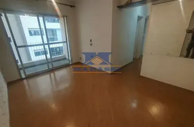 Apartamento com 3 quartos para alugar na Avenida Vila Ema, Vila Ema, São Paulo