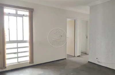 Apartamento à venda em uberaba | região do abadia| 2 quartos | r$ 115 mil