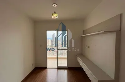 Apartamento à venda no bairro Vila Trabalhista - Guarulhos/SP