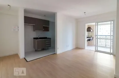 Apartamento para aluguel - picanço, 2 quartos,  68 m² - guarulhos