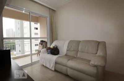 Apartamento para aluguel - chácara santo antonio, 2 quartos,  50 m² - são paulo