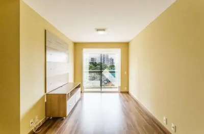 Apartamento para Aluguel - Moema, 2 Quartos,  73 m² - São Paulo