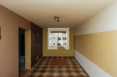 Apartamento para aluguel - vila ema, 2 quartos,  50 m² - são paulo