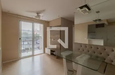 Apartamento para Aluguel - Vila Fátima, 3 Quartos,  56 m² - Guarulhos