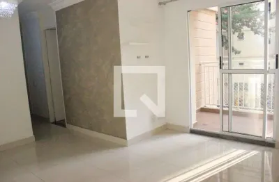 Apartamento para aluguel - vila augusta, 2 quartos,  54 m² - guarulhos
