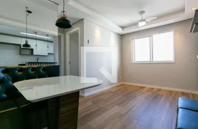 Apartamento para aluguel - vila roque, 2 quartos,  44 m² - são paulo