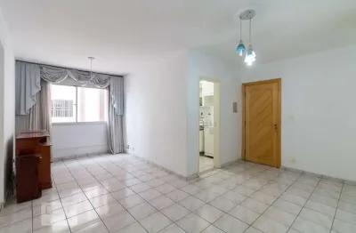 Apartamento para aluguel - vila augusta, 2 quartos,  72 m² - guarulhos
