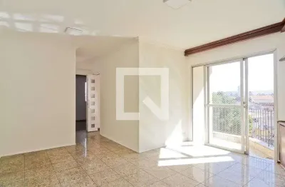 Apartamento para Aluguel - Freguesia do Ó, 2 Quartos,  551 m² - São Paulo