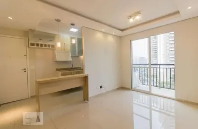 Apartamento para aluguel - vila augusta, 2 quartos,  55 m² - guarulhos