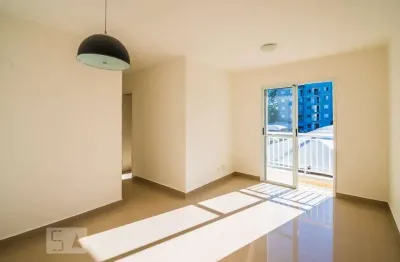 Apartamento para aluguel - santa genebra, 2 quartos,  55 m² - campinas