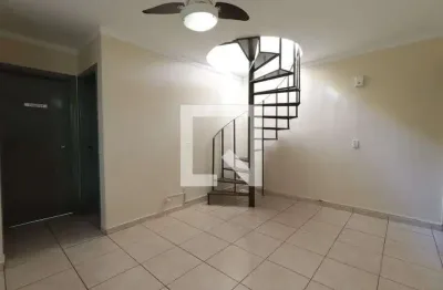 Cobertura para aluguel - pres. medici, 2 quartos,  70 m² - ribeirão preto