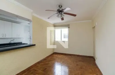 Apartamento para aluguel - campos elíseos, 1 quarto,  48 m² - são paulo