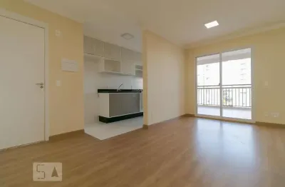 Apartamento para aluguel - taquaral, 2 quartos,  70 m² - campinas