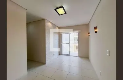 Apartamento para aluguel - vila faustina ii, 2 quartos,  48 m² - valinhos