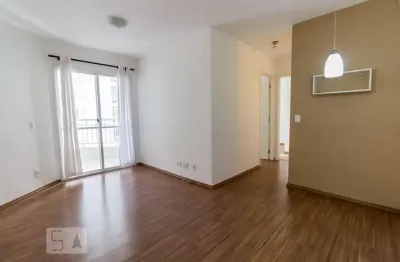 Apartamento para aluguel - vila augusta, 2 quartos,  56 m² - guarulhos