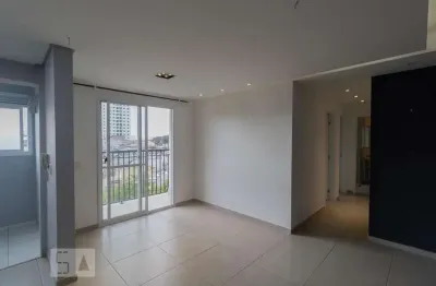 Apartamento para aluguel - vila augusta, 2 quartos,  49 m² - guarulhos