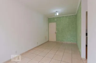 Apartamento para aluguel - campos elíseos , 2 quartos,  69 m² - campinas