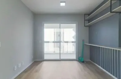 Apartamento para aluguel - butantã, 2 quartos,  69 m² - são paulo