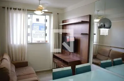 Apartamento para aluguel - city ribeirão, 2 quartos,  53 m² - ribeirão preto