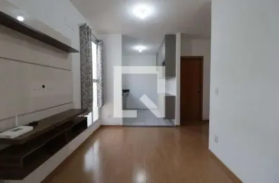 Apartamento para aluguel - recreio das acácias, 2 quartos,  54 m² - ribeirão preto