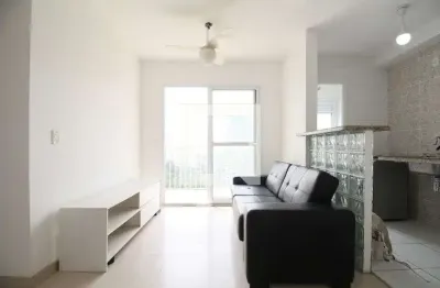 Apartamento para aluguel - vila andrade, 2 quartos,  57 m² - são paulo