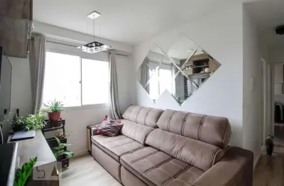 Apartamento para aluguel - jardim cocaia, 2 quartos,  49 m² - guarulhos