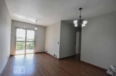 Apartamento para aluguel - santo amaro , 2 quartos,  70 m² - são paulo