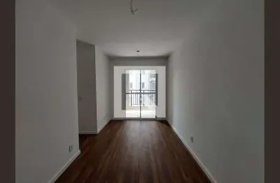 Apartamento para aluguel - campo grande, 2 quartos,  51 m² - são paulo