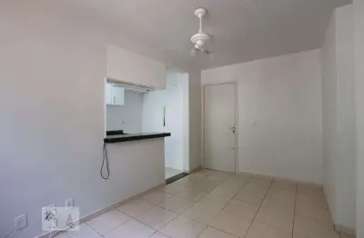Apartamento para aluguel - parque industria, 2 quartos,  55 m² - ribeirão preto
