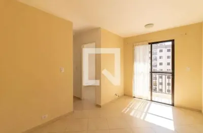 Apartamento para aluguel - jardim maia, 2 quartos,  46 m² - guarulhos