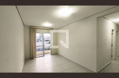 Apartamento para aluguel - vila arens , 2 quartos,  64 m² - jundiaí
