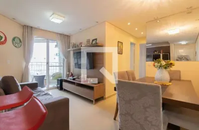 Apartamento para aluguel - vila augusta, 2 quartos,  55 m² - guarulhos