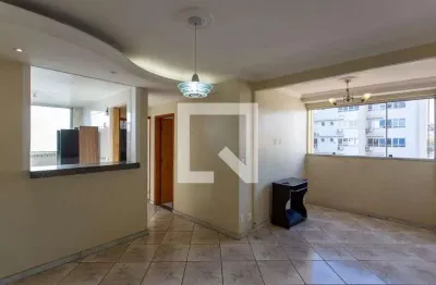 Apartamento para aluguel - ouro preto, 2 quartos,  60 m² - belo horizonte