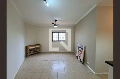 Apartamento com 1 quarto para alugar na Avenida Miruna, Moema, São Paulo